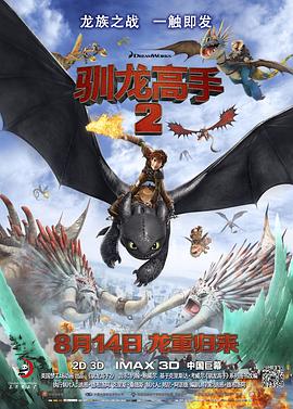 久久三级国产